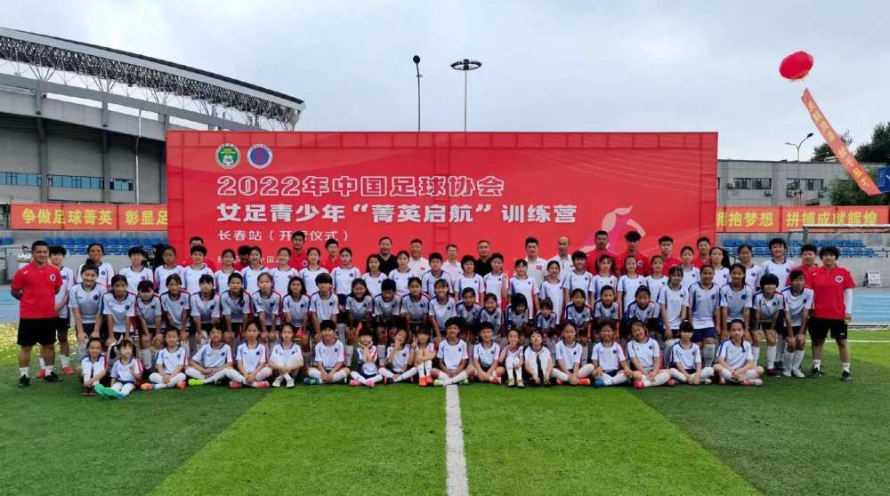 因此，马竞一下失去了主要赞助商，随后床单军团迅速采取行动寻找到了新赞助商——利雅得航空。